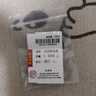 喜上眉梢足金999轉(zhuǎn)運(yùn)珠3D硬金拋光面珠磨砂路路通DIY配飾散珠送禮女 4mm光珠【約1g】多顆重版 曬單實(shí)拍圖