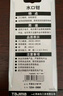 田島（TAJIMA）水口鉗5寸6寸7寸斜口鉗電子鉗優(yōu)質(zhì)合金鋼平面水口鉗直角平口鉗子 SHP-P160（平面鉗口-6寸）160mm 曬單實(shí)拍圖