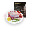 恒都 國(guó)產(chǎn)谷飼原切金錢腱 2斤 生鮮牛肉 國(guó)產(chǎn)牛腱 燉煮食材 健身食材 曬單實(shí)拍圖