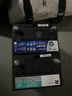 理士電池汽車(chē)電瓶蓄電池AGM啟停系列寶馬/奧迪/奔馳/路虎等上門(mén)安裝AGM-L3 AGM-B21嵐圖蔚來(lái)小鵬等新能源車(chē)型 曬單實(shí)拍圖