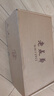 老美華【經(jīng)典相巾款】老北京布鞋男透氣千層底一腳蹬懶人鞋子 黑色 38 曬單實(shí)拍圖