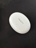 OPPO Enco Air4 Pro 【國(guó)家補(bǔ)貼】真無(wú)線降噪藍(lán)牙耳機(jī)入耳式運(yùn)動(dòng)耳機(jī) 通用蘋(píng)果華為小米手機(jī) 晨曦白 曬單實(shí)拍圖