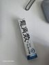 龍角散日本進(jìn)口薄荷草本潤喉糖40g 教師送禮禮物常備緩解嗓子干燥 提神 【10條更優(yōu)惠】薄荷原味10粒*10條【2026.11.31到期】 曬單實(shí)拍圖