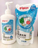 貝親（Pigeon）餐具清洗劑 洗奶嘴果蔬水杯餐具玩具 套裝 600ml+700ml PL156 曬單實拍圖