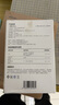 【95成新】好孩子（gb） 兒童水杯 寶寶學(xué)飲杯訓練杯帶握把240mL-藍色 曬單實(shí)拍圖