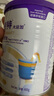 紐康特太益加深度水解奶粉 含乳糖+益生菌HMO配方 牛奶蛋白過敏兒童適用 【單罐】太益加HMO[1-10歲] 曬單實拍圖
