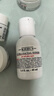 科顏氏（Kiehl's）高保濕霜150ml補(bǔ)充裝保濕乳液護(hù)膚品禮盒七夕情人節(jié)禮物送女友 曬單實(shí)拍圖