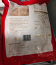 大莊園麻辣涮肚串 鮮切毛肚 牛肚火鍋1.1斤/袋（約26串 含底料 無(wú)泡發(fā)） 曬單實(shí)拍圖