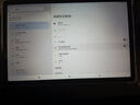 HUWYI平板電腦padPro2025新款ipad 4K超清大屏全面屏144Hz全網(wǎng)通5G高刷網(wǎng)課學(xué)習游戲娛樂(lè )辦公 柔光紫 17pro16G運行+256G內存+豪華禮品12英 曬單實(shí)拍圖