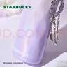 星巴克（Starbucks）保溫保冷杯480ml不銹鋼杯配掛件幻夢物語男女士七夕禮物 曬單實(shí)拍圖