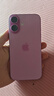 Apple/蘋(píng)果 iPhone 16（A3288）256GB 粉色 支持移動(dòng)聯(lián)通電信5G 雙卡雙待手機 曬單實(shí)拍圖