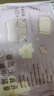 她研社春眠小褲安睡褲M(mǎn)-L碼9條安心褲夜安褲超長(cháng)夜用褲型衛生巾京東自營(yíng) 曬單實(shí)拍圖