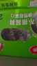 本則 一次性保鮮膜套免撕食品Pe冰箱保鮮袋微波爐可用松緊口碗罩防塵 食品級 彩色1000只 曬單實(shí)拍圖