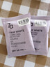 姬芮（ZA）新煥真皙潤色隔離霜試用裝 柔光紫（ 付費試用專享,介意勿拍） 曬單實拍圖