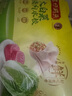 灣仔碼頭大白菜豬肉水餃1800g90只早餐食品速食面點(diǎn)生鮮速凍餃子 曬單實(shí)拍圖