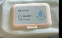 京東京造 EDI純水濕巾80片*10包 潔膚柔濕紙巾 嬰兒濕巾紙 8重過濾溫和 曬單實(shí)拍圖