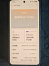realme【國家補貼】真我Neo7 天璣9300+ 7000mAh大電池 6000nit護眼電競直屏 智能AI手機 16+512星艦 曬單實(shí)拍圖