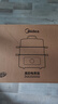 美的（Midea）電蒸鍋 電煮鍋電火鍋多功能鍋家用電鍋蒸蛋器蒸包子鍋電熱鍋10.8升三層大容量多用途鍋ZGE2323Z02 曬單實(shí)拍圖