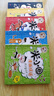 米小圈漫畫成語(yǔ)(新版）【雞飛蛋打+狐假虎威+畫蛇添足+馬不停蹄+漫畫成語(yǔ)游戲】(套裝共5冊(cè)）暑假作業(yè) 一升二暑假銜接 小升初暑假銜接 曬單實(shí)拍圖