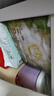 好奇（Huggies）小森林紙尿褲NB66片(5kg以下)尿不濕心鉆【透氧頂配更低敏】 曬單實(shí)拍圖