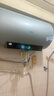 海爾電熱水器國家補(bǔ)貼家用3300W AI變頻雙管速熱省電抑菌抑垢鎂棒免更換一級節(jié)能儲水式熱水器 60L 3300W 店長力薦雙管加熱一級能效 曬單實(shí)拍圖