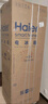海爾（Haier）217升三門(mén)宿舍租房家用小冰箱小型抗菌凈味風(fēng)冷無(wú)霜一級能效節能BCD-217WGHC3E9S9家電國家補貼20% 曬單實(shí)拍圖
