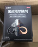 【買送上藥器】達(dá)霏欣 米諾地爾酊搽劑5%60ml*3瓶【男士脫發(fā)嚴(yán)重療程裝】男專用防脫生發(fā)育發(fā)發(fā)際線增長(zhǎng)液洗發(fā)水脫發(fā)斑禿泡沫凝膠京東自營(yíng)達(dá)菲欣 曬單實(shí)拍圖