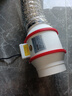 澎博動(dòng)力TURBOVOLT 管道風(fēng)機(jī)斜流增壓軸流風(fēng)機(jī)抽排風(fēng)機(jī)換氣扇強(qiáng)力靜音衛(wèi)生間6寸單速 曬單實(shí)拍圖