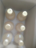 匯多滋甄蔬甄果nfc果汁100%純果汁NFC飲料整箱玻璃瓶多口味325ml NFC桃汁325ml*6瓶 曬單實拍圖
