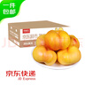 京鮮生  國產(chǎn)黃金油蟠桃 凈重3斤 單果120g+ 新鮮水果 源頭直發(fā) 曬單實拍圖