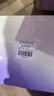 資生堂男士三件套限定節(jié)日護膚禮盒裝（水乳潔面）情人節(jié)送男友老公 曬單實拍圖