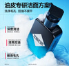 左顏右色男士清肌洗面奶去黑頭護(hù)膚品專用控油潔面乳150g洗面奶第1名七夕 曬單實(shí)拍圖