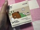 潤(rùn)本（RUNBEN）電蚊香液45ml×4瓶+1器小棕熊三檔定時(shí)驅(qū)蚊液防蚊 曬單實(shí)拍圖