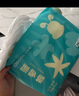 巴布豆（BOBDOG）新菠蘿拉拉褲XXXL32片（18kg以上）嬰兒尿不濕 超薄 曬單實(shí)拍圖