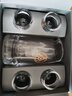 五糧液 白酒酒具禮盒套裝含1個(gè)分酒器4個(gè)小酒杯（不含酒水）年貨節(jié)送禮 曬單實(shí)拍圖