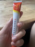 丁達(dá)爾眼霜咖l啡l因緊致煥亮眼部達(dá)爾多肽眼霜細(xì)紋眼膏男女國(guó)貨正品 4支裝 曬單實(shí)拍圖