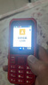 飛利浦（PHILIPS）E588A全網(wǎng)通4G老年人手機(jī)大電池超長(zhǎng)待機(jī)大字體大聲音老人專用手機(jī)移動(dòng)聯(lián)通電信備用學(xué)生機(jī)絢麗紅 曬單實(shí)拍圖