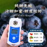 山姆伯伯 藍(lán)莓巨無霸【順豐多地次日達(dá)】云南花香新鮮水果禮盒中秋送禮 【爆甜·特大果| 80%選】單果16-18mm 6盒裝【巨劃算-全家暢吃】凈600g 曬單實(shí)拍圖