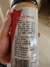 鈴鹿 壽喜鍋汁 壽喜燒調味汁 日式牛肉火鍋底料底湯醬油 500ml/瓶 曬單實(shí)拍圖