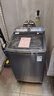 小天鵝（LittleSwan）波輪洗衣機(jī)全自動(dòng) 本色藍(lán)氧【TBM100M093DZ】水魔方龍旋風(fēng)  10公斤 以舊換新 家電國家補(bǔ)貼20% 曬單實(shí)拍圖