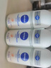 妮維雅（NIVEA）抑汗香體腋下止汗露干爽滾珠活力清新爽身走珠液50ml*2 曬單實(shí)拍圖