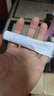 [愛(ài)寧達]吡美莫司乳膏 1%*15g 1盒裝 曬單實(shí)拍圖
