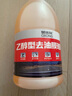 奧吉龍汽車玻璃水強力去污四季通用除油膜清潔大桶雨刮液2L裝 2桶 0度 曬單實拍圖