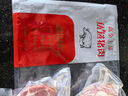 高金食品 貴州 精選豬梅花肉塊2.4斤 燒烤食材梅肉豬頸肉豬肉 豬肉生鮮 曬單實(shí)拍圖