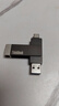 ThinkPad聯(lián)想Thinkbook 512GB Type-C USB3.1 U盤 讀速150MB/s 手機電腦 雙接口 u盤辦公商務(wù)優(yōu)盤BU100 曬單實拍圖