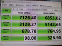 三星（SAMSUNG）2TB SSD固態(tài)硬盤 M.2接口(NVMe協(xié)議PCIe 4.0 x4) AI電腦配件 讀速7450MB/S 990 PRO 曬單實(shí)拍圖