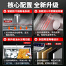 樂億創(chuàng)超聲波洗碗機(jī)商用食堂工廠學(xué)校用臺(tái)式刷碗機(jī)商用廚房設(shè)備全自動(dòng)小型大型飯店餐飲酒店專用清洗機(jī) 0.6米智能定時(shí)防干燒豪華款 曬單實(shí)拍圖