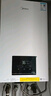 美的（Midea）無極變頻省氣王恒溫燃氣壁掛爐天然氣采暖地暖家用鍋爐熱水器 全新富氧密閉穩(wěn)燃艙L1GB20-MC2D 曬單實拍圖