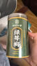 南同四海南京同仁堂綠萼梅搭散綠萼梅中藥材正白梅花品玫瑰花茶養(yǎng)節(jié)生茶 曬單實(shí)拍圖