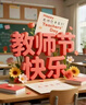 萬(wàn)物復書(shū)25秋一年級來(lái)喝水吧我愛(ài)大自然 一園青菜成了經(jīng)典童謠集 兒歌300首上童趣出版社 和大人一起讀太陽(yáng)鏡 老柳樹(shù)爺爺和小魚(yú)小巴掌童話(huà) 笨狼的聰明計劃笨狼的故事 正版贈導讀單 一年級6本組合+導讀單 曬單實(shí)拍圖
